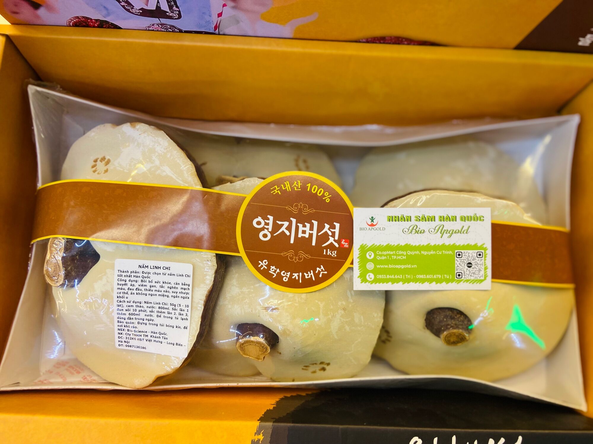 Nấm Linh Chi 3 Cô Gái Hàn Quốc