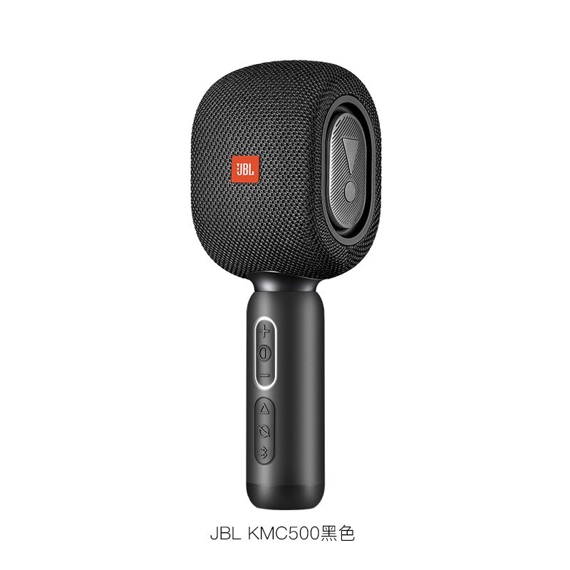 Micro không dây JBL KMC500 hát karaoke