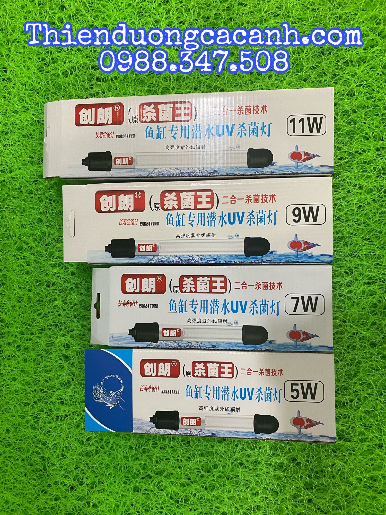 Đèn uv king 5w - 7w - 9w - 11w
