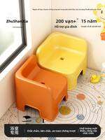 ZHUSHANXIA | Bàn Ghế Trẻ Em Ghế Vuông Nhựa