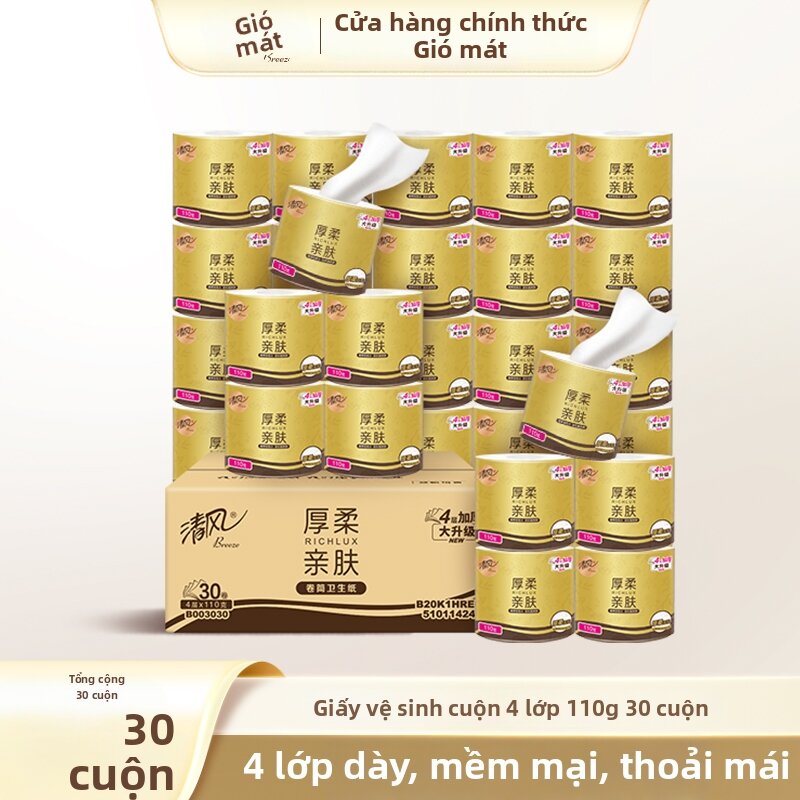 Thick and Soft Toilet Paper 30 Rolls