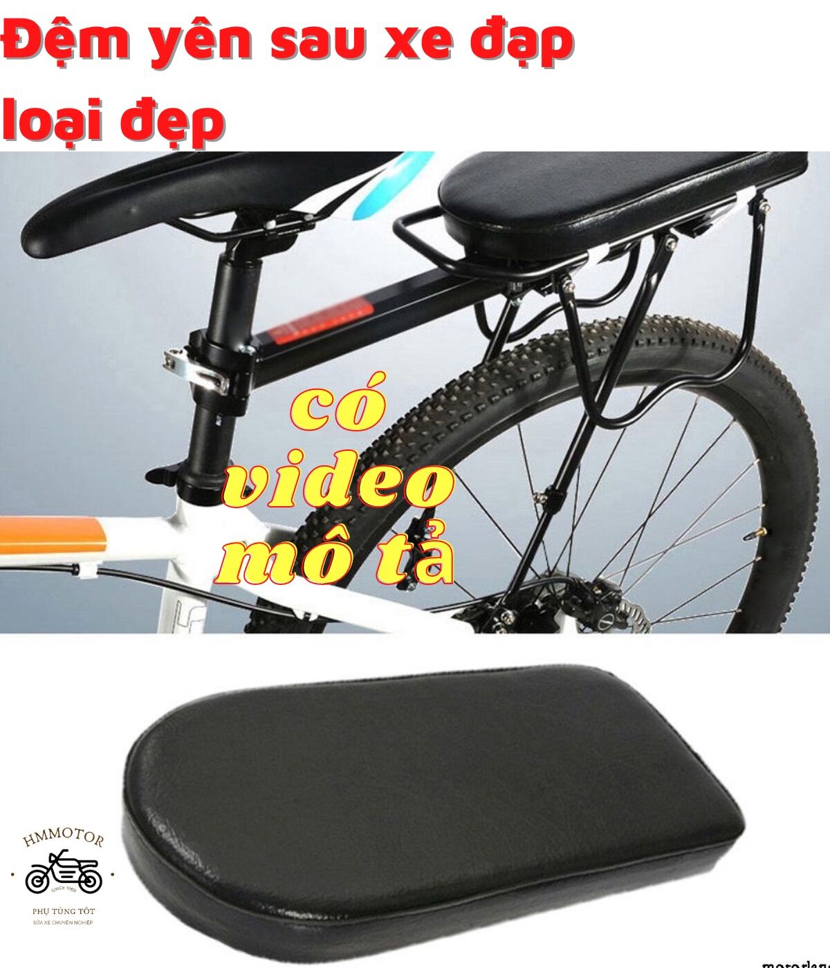 Đệm yên sau xe đạp, đệm baga