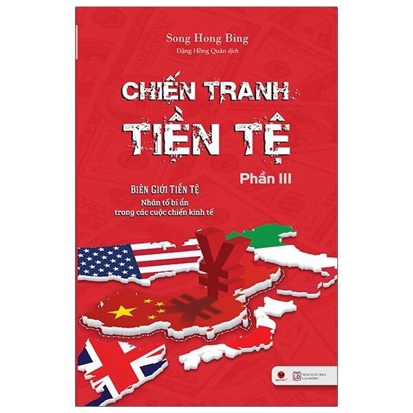 Chiến Tranh Tiền Tệ