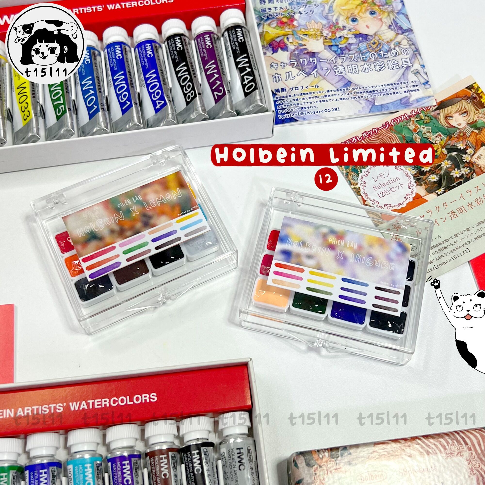 Pocket 12 màu nước Holbein Limited Lemon/Shigure 0,6/1ml