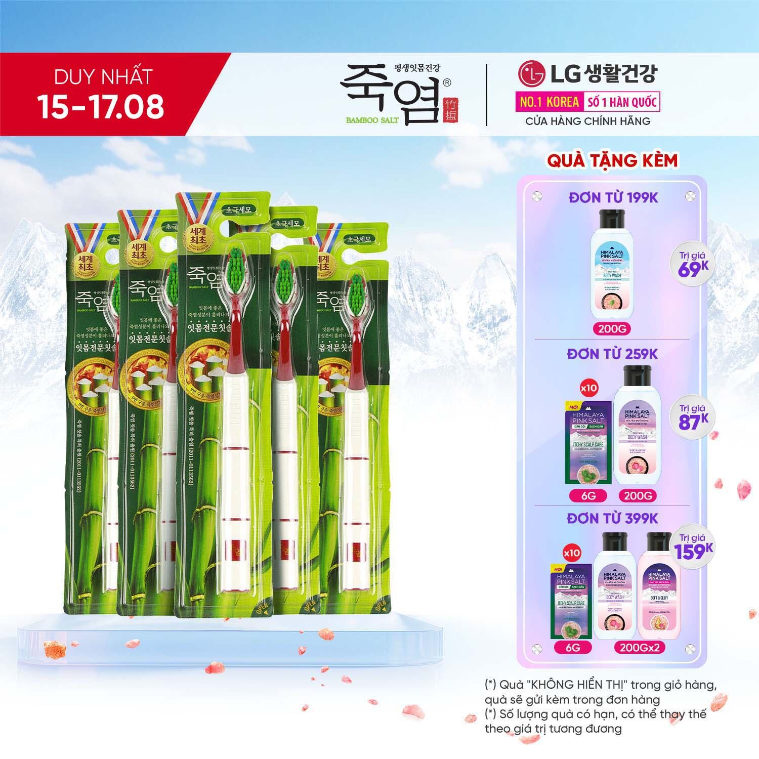 Combo 5 Bàn chải răng Bamboo Salt chứa tinh chất muối tre - Dành riêng cho nướu