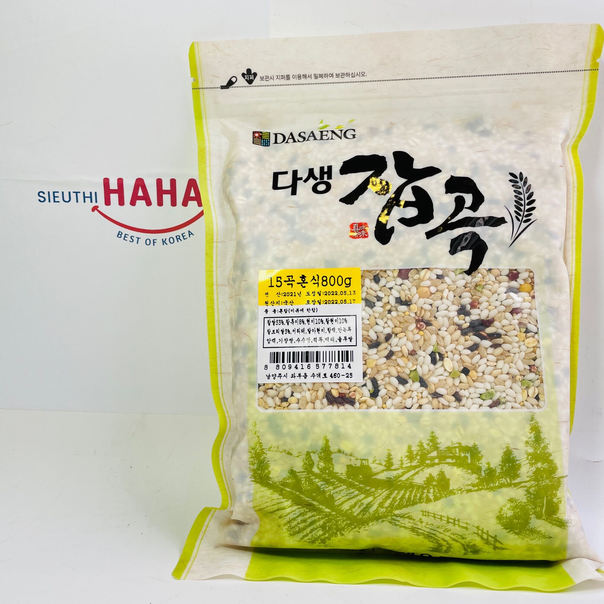 Dasaeng 15-Grain Multigrain Rice 800g Japgokbap/ Multigrains Rice