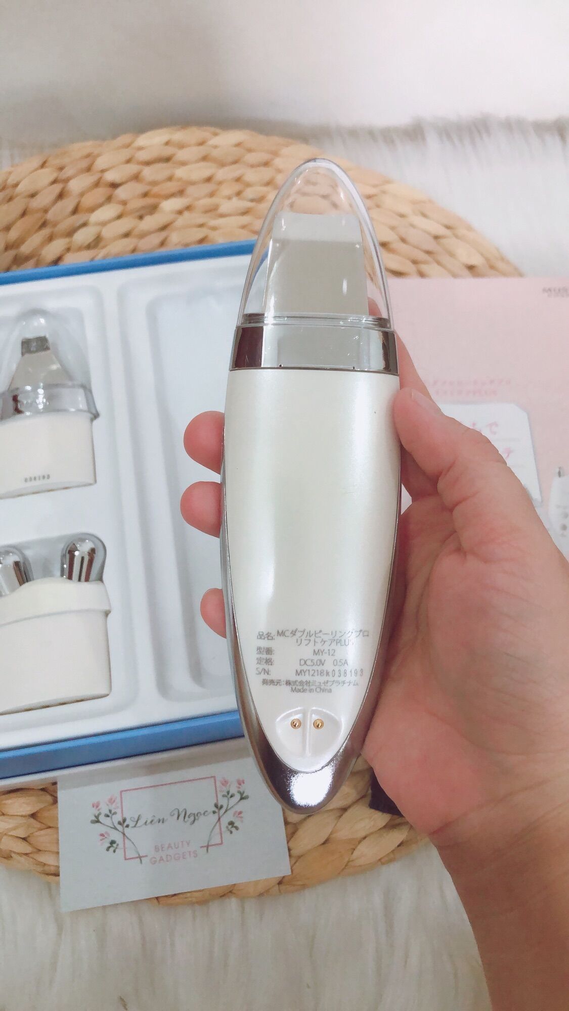 [HCM]Máy Peel Da Đẩy Dưỡng Nâng Cơ Yaman Musee Cosme