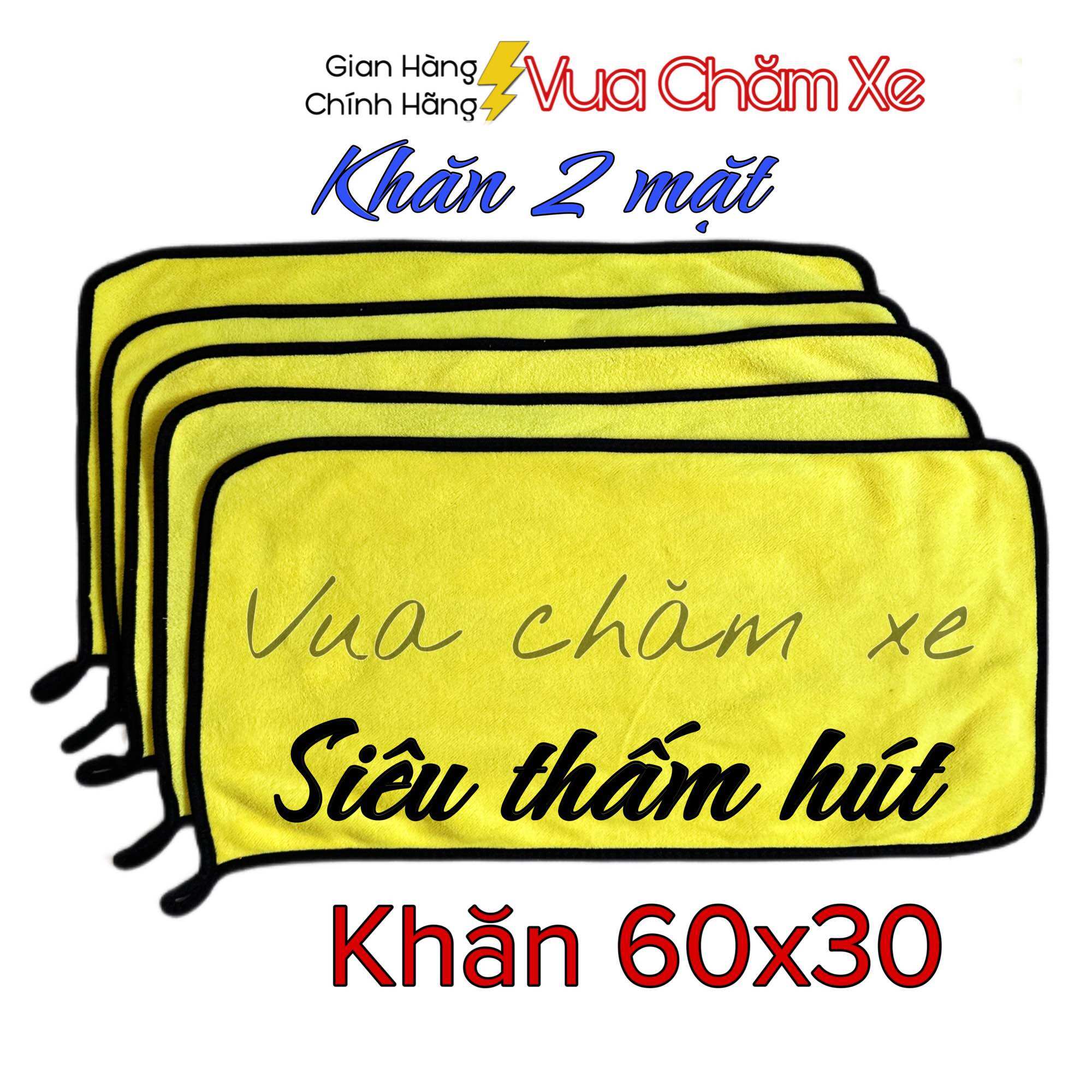 Combo 5 khăn lớn lau đa năng siêu thấm hút( size 30.60)