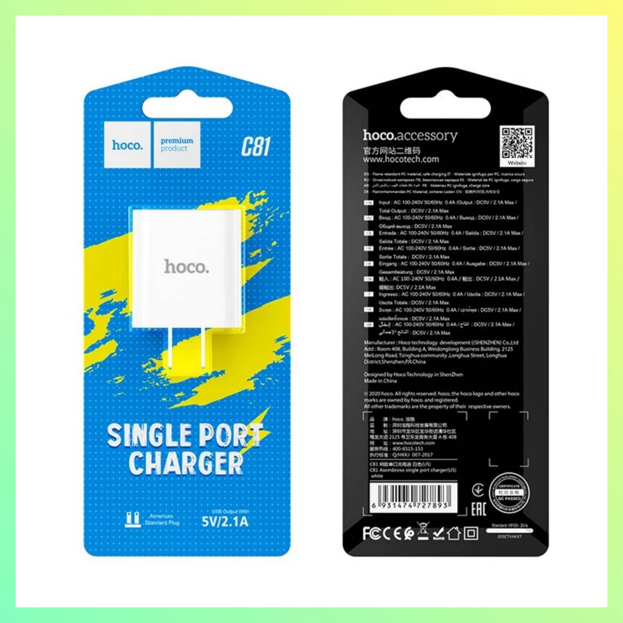 HoCo C81 USB-micro/Type C /T 5v Quick Charger