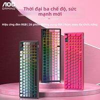 AOC | Bàn Phím Đa Chế Độ cho Gaming và Văn Phòng