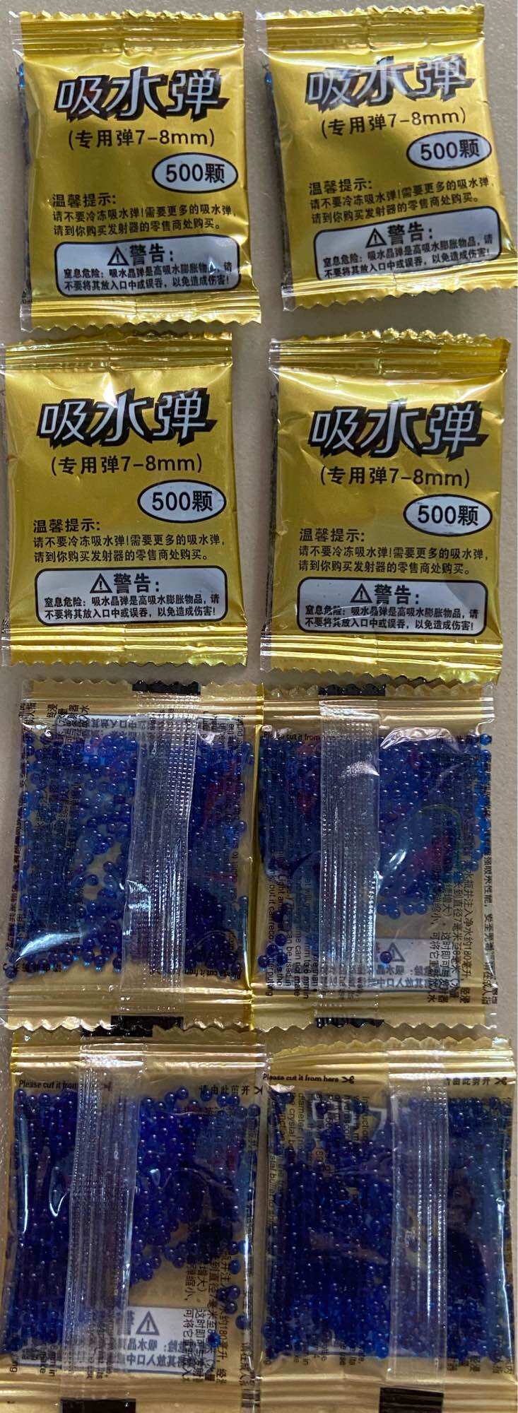 Hạt Thạch Nở 7mm8mm Phụ Kiện Đồ Chơi - Trang Trí