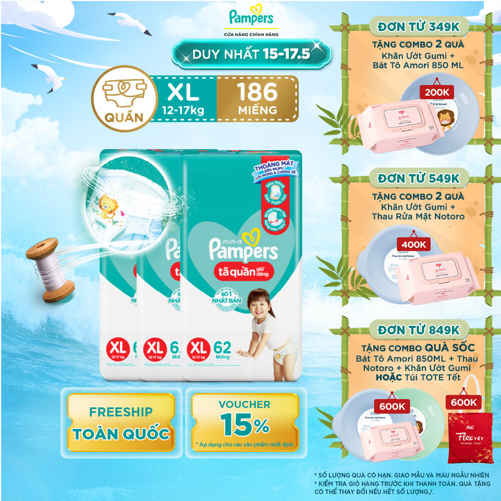 Combo 3 Tã Quần/ Bỉm Quần PAMPERS Giữ Dáng Gói Cực Đại Size XL (62 miếng 12-17kg) Chống Xệ