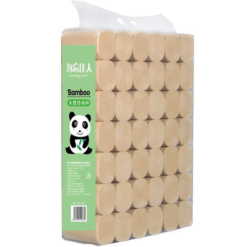 Khăn giấy / Bịch Giấy Gấu Trúc Baihou Giấy Vệ Sinh (36 cuộn) ❌ Quá là hời