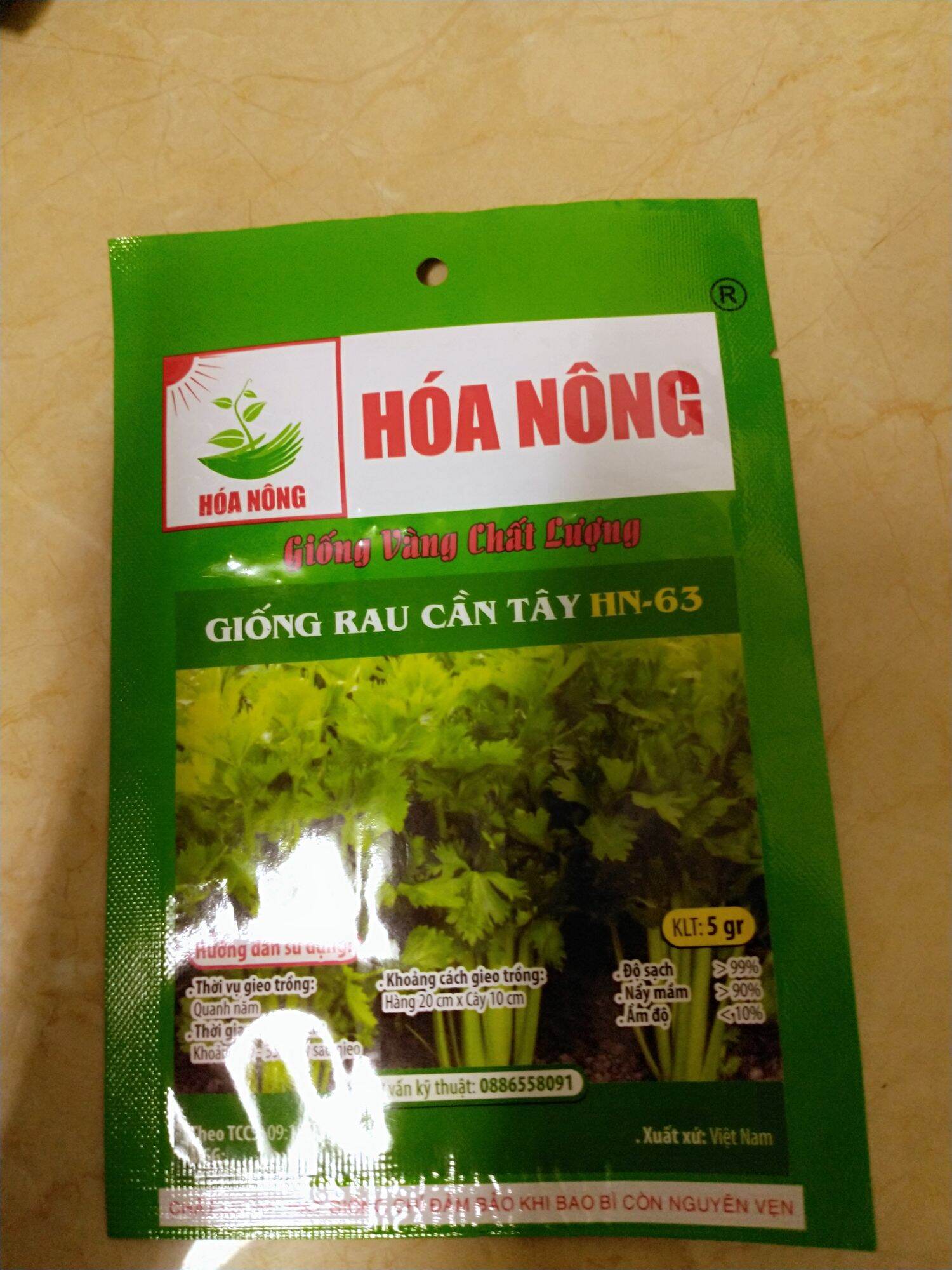 Hạt giống rau cần tây f1