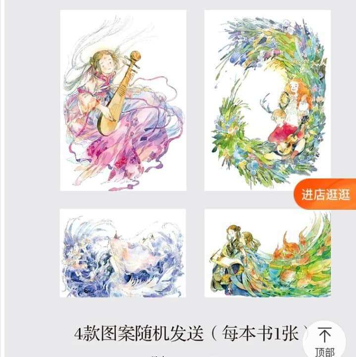Tranh tô màu Artist TOSTO