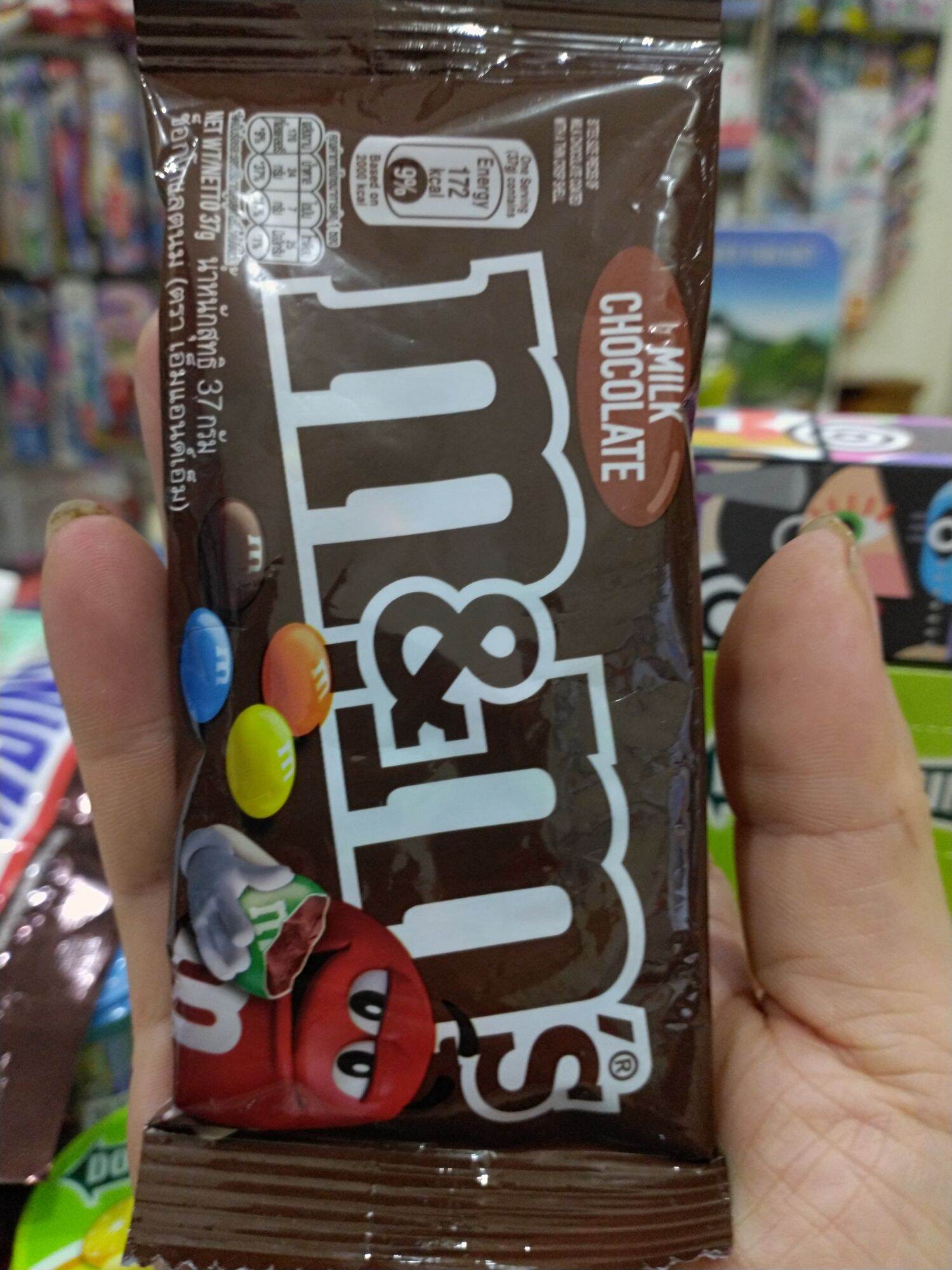 Kẹo m&m gói 90g