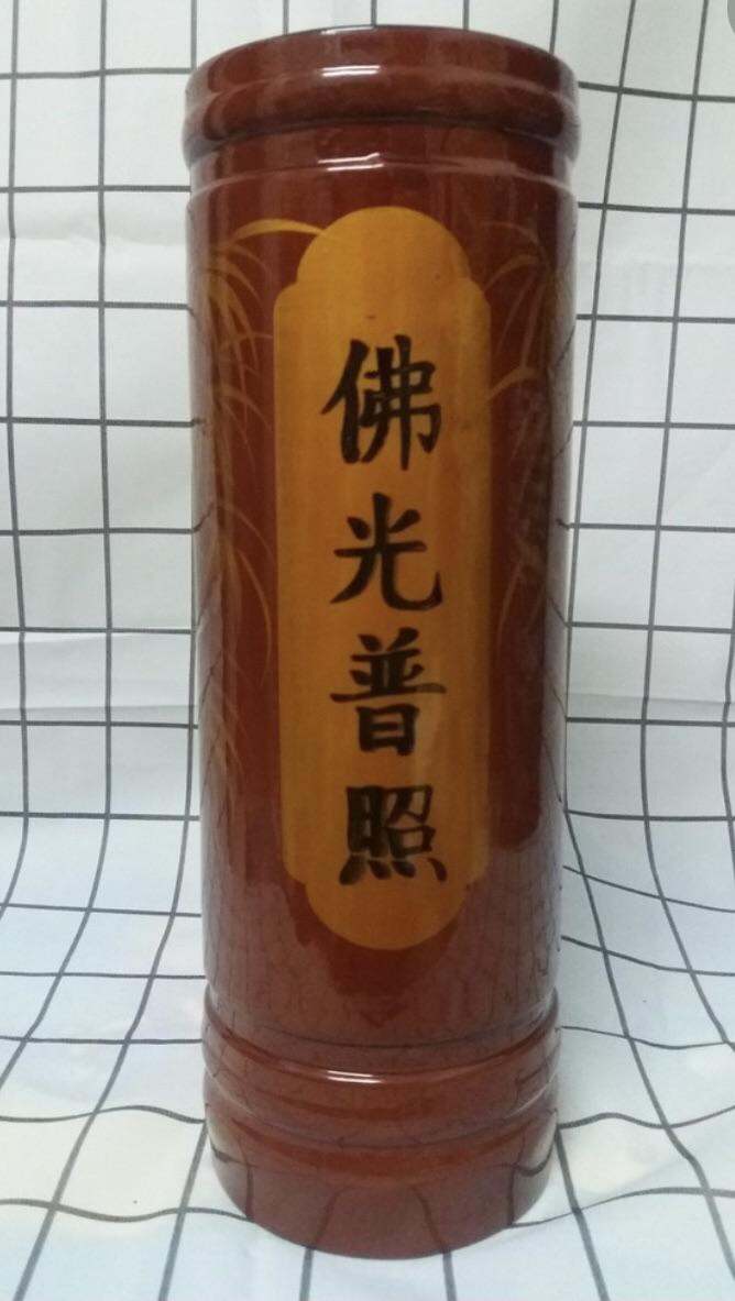 Ống đựng nhang gỗ trung (27cm)