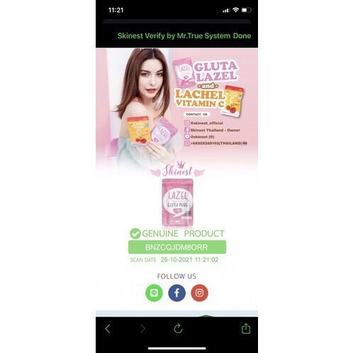 Vıên trắŉg da cấp tốc Lazel Gluta Pure 2 in 1 Thái Lan có QR kiểm tra hàng