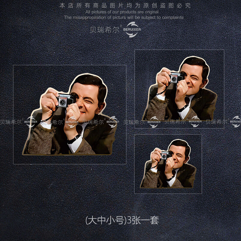 Miếng Dán Xe Phản Quang Mr. Bean Chụp Ảnh Xe Máy Sáng Tạo Miếng Dán Thân Xe Phẳng Trang Trí Hành Lý 