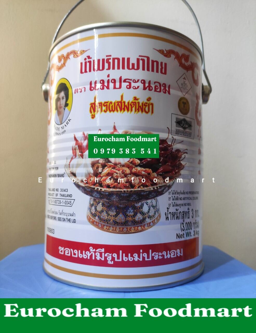 Dầu Sa Tế Thai Tom Yum Paste Gia Vị Nấu Lẩu Thái Lan hộp 3KG