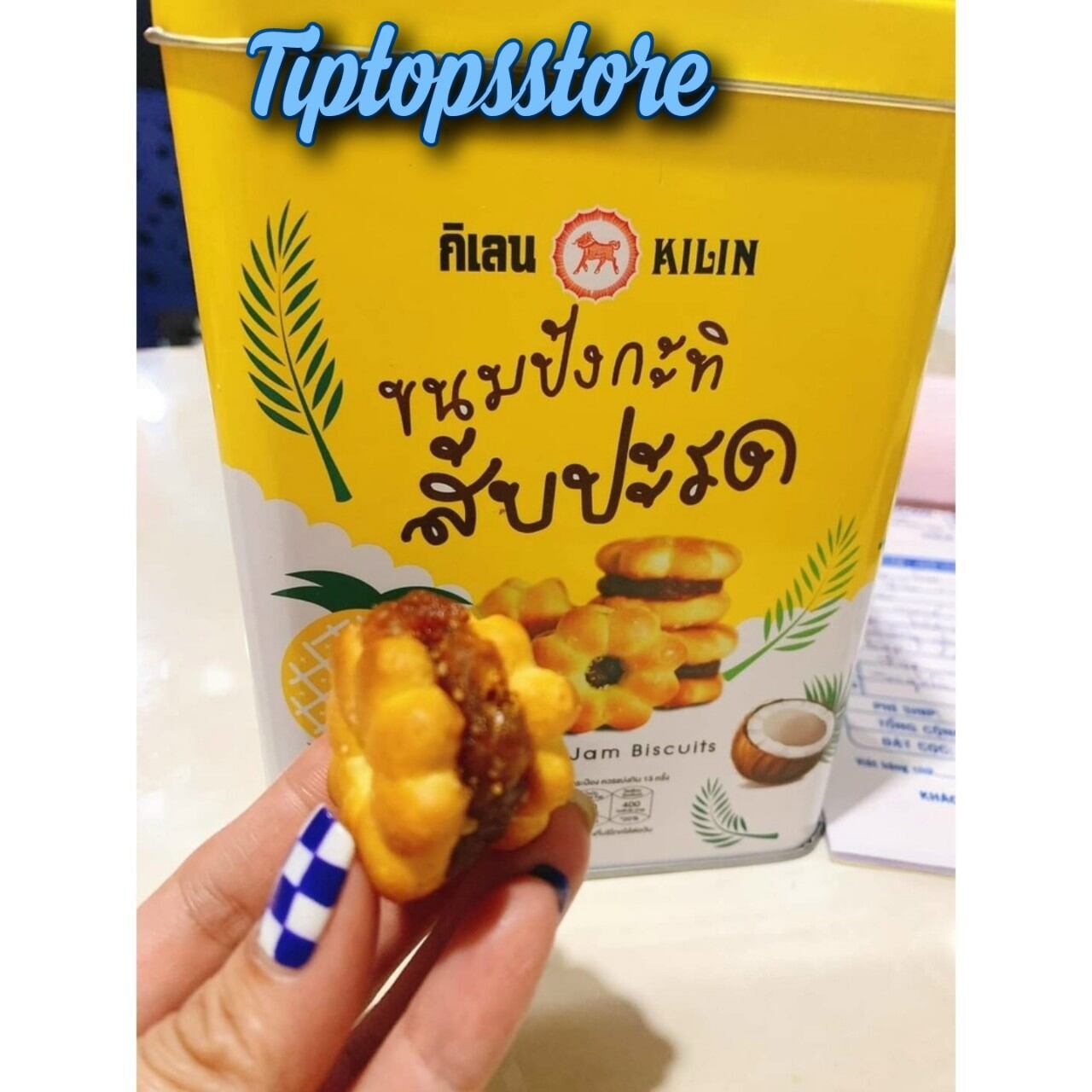 BÁNH QUY HOA MAI NHÂN MỨT DỨA THÁI LAN (hộp thiếc 400g)