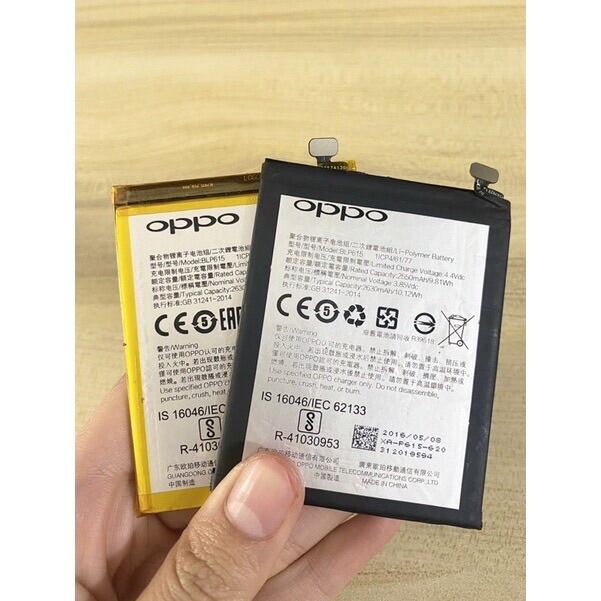 oppo bl577