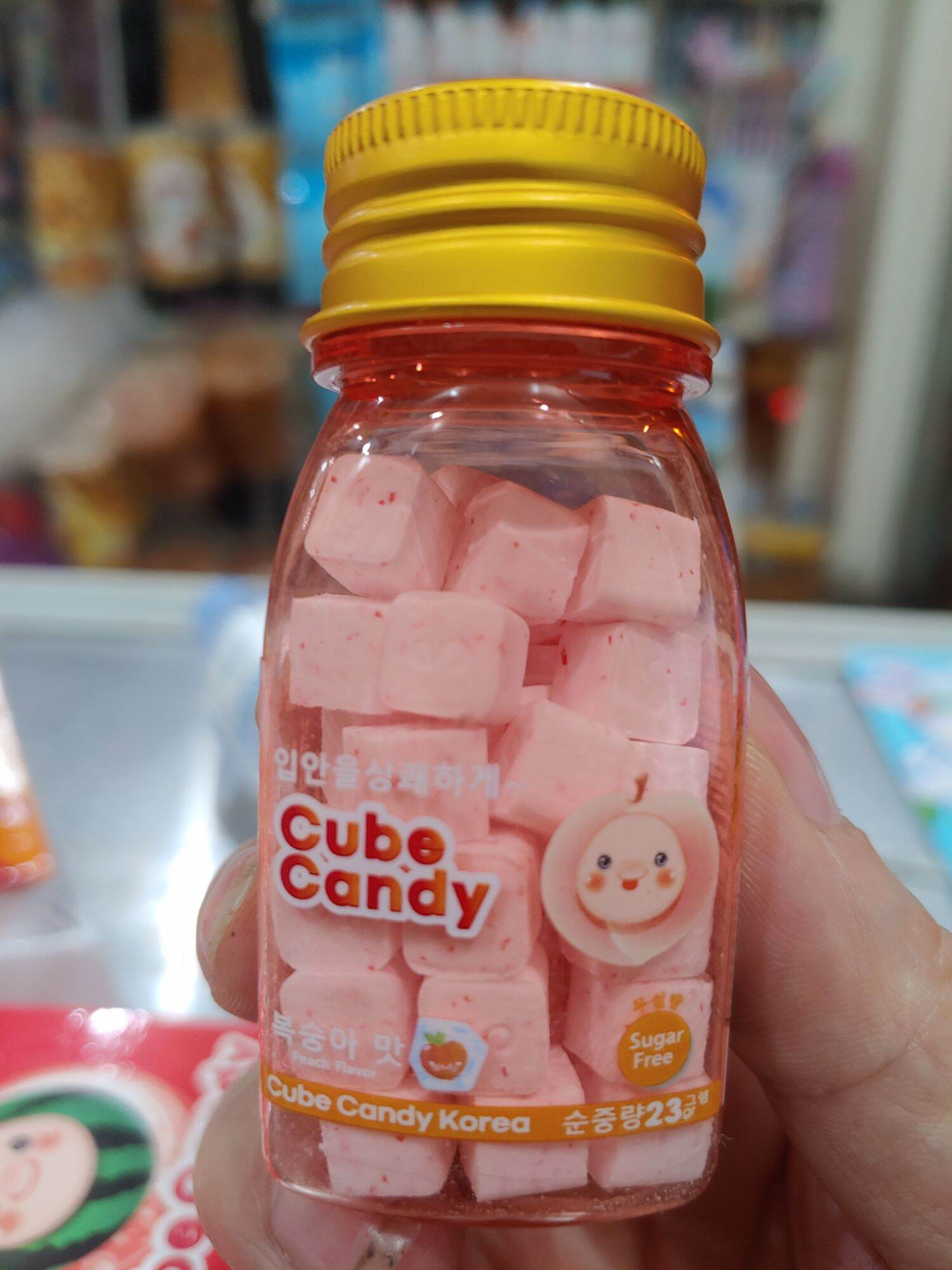 Kẹo Cube Candy lọ các loại 23g