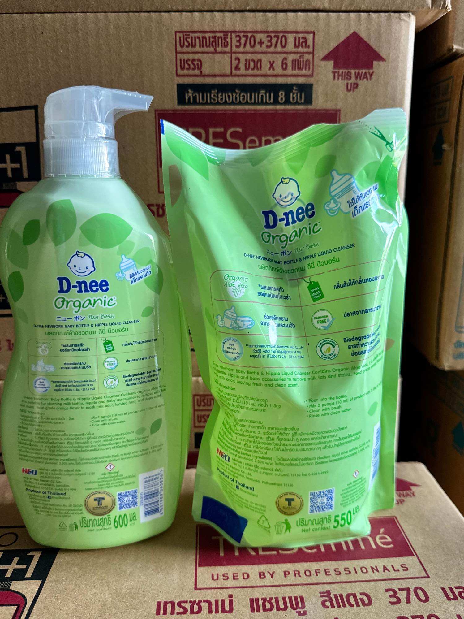 ( sét chai và túi) Nước rửa bình sữa dnee thái lan 600ml