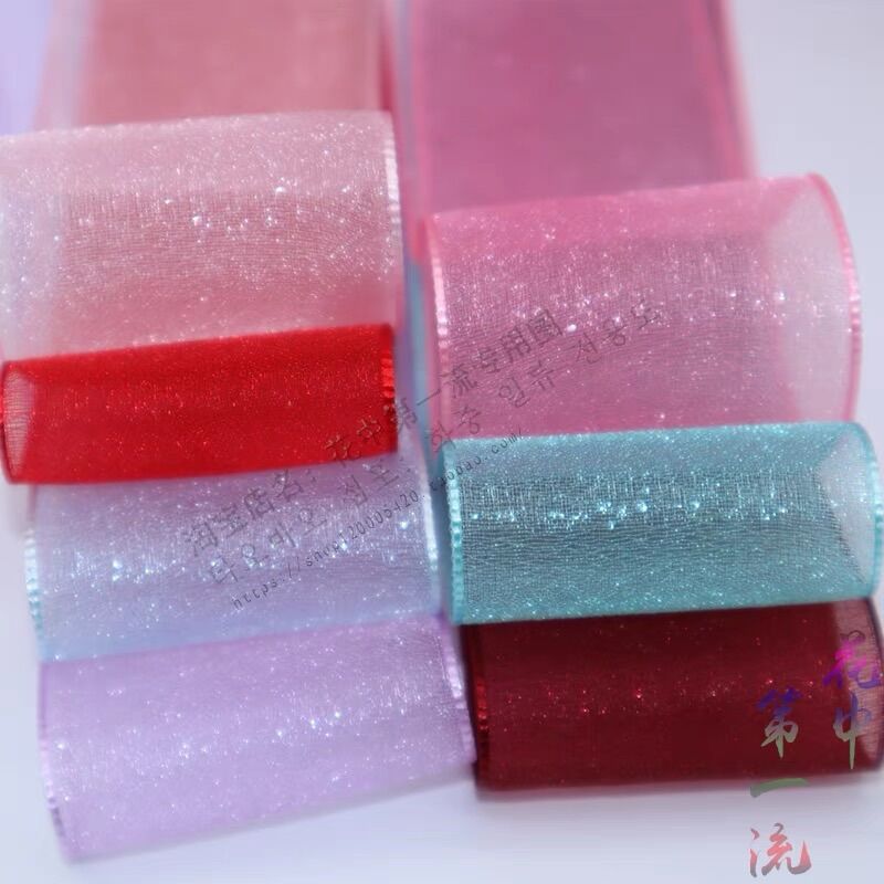 set 5m ruy băng voan viền ánh kim