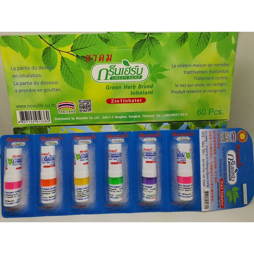 HCM ỐNG HÍT THÔNG MŨI BẠC HÀ THÁI LAN GREEN HERB OIL 2 ĐẦU HÍT mũi