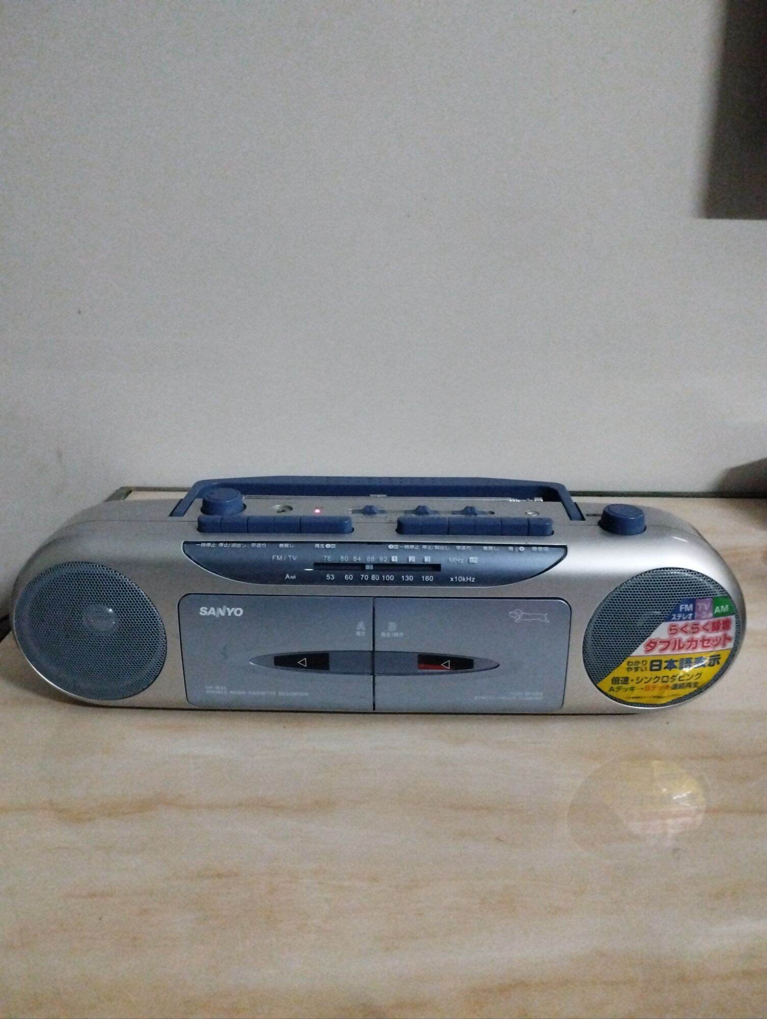 Đài Radio cassette SANYO U4-W33 hàng si Nhật bãi đã qua sử dụng 
