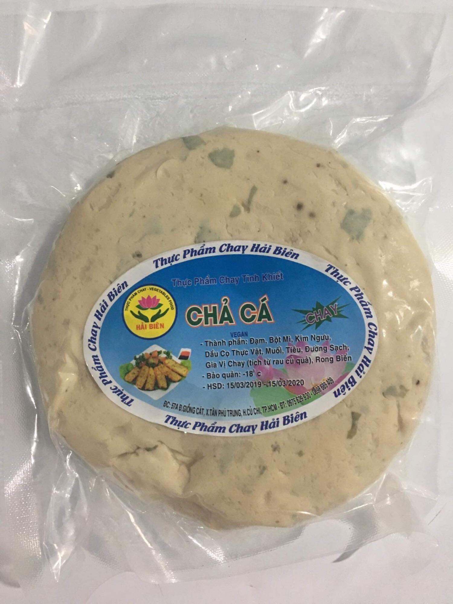 Chả cá chay và chả lụa chay