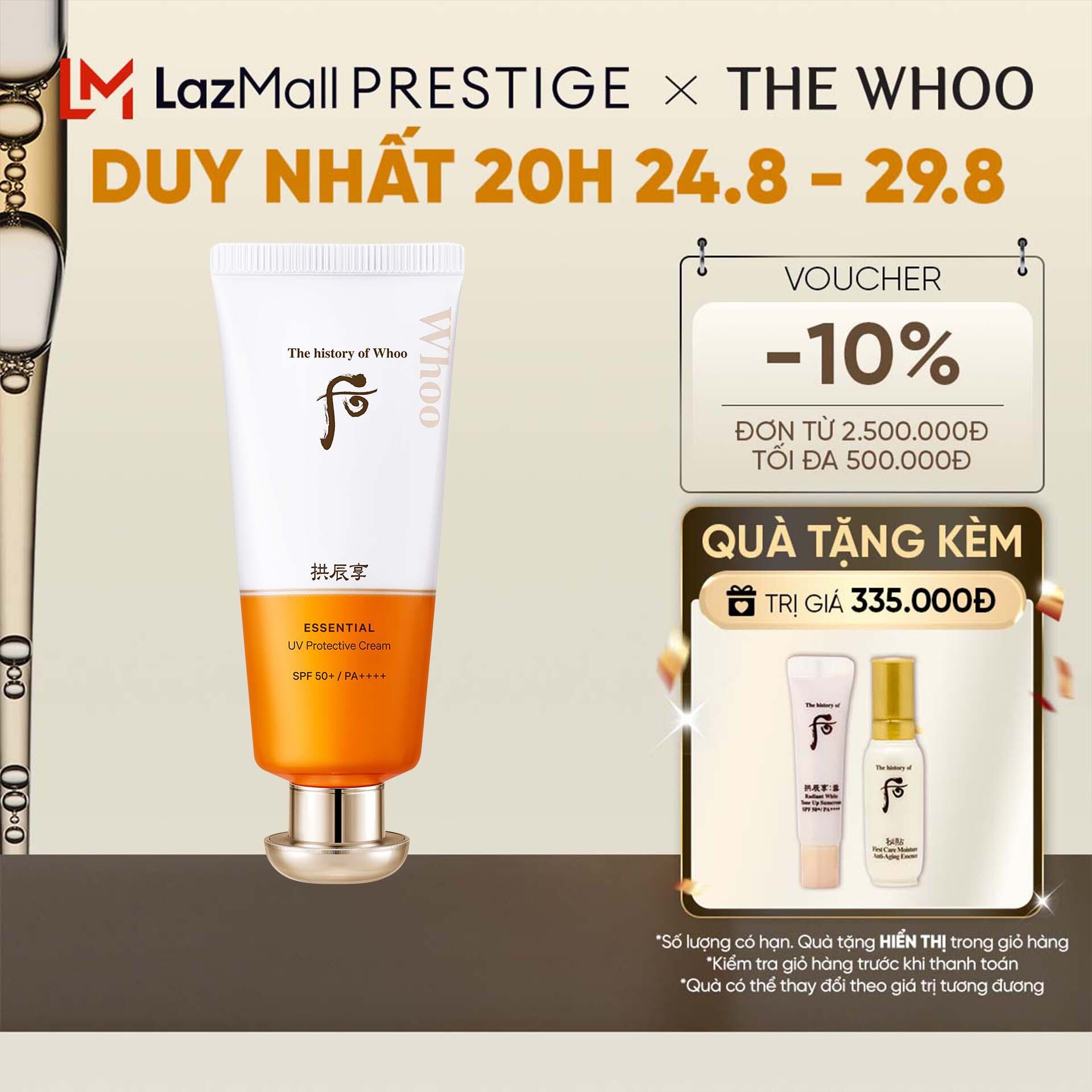Kem chống nắng dưỡng ẩm The history of Whoo Gongjinhyang Essential UV Protective Cream SPF50+, PA++++ 60ml