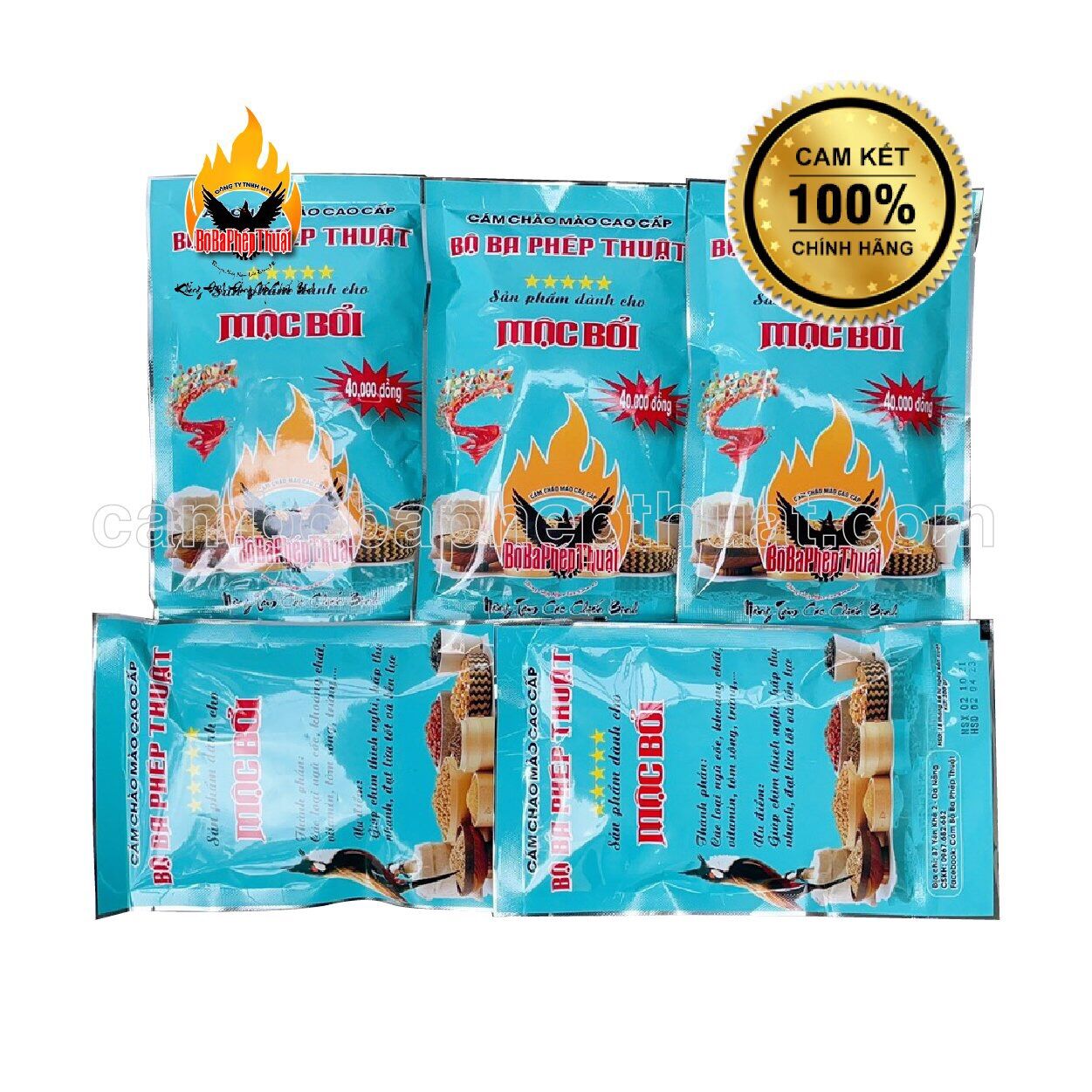Cám Chào Mào Mộc Bổi - Bộ Ba Phép Thuật