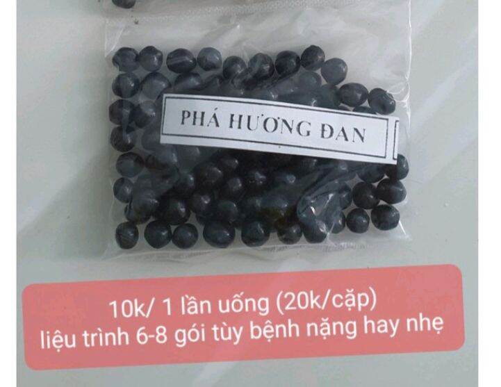Phá Hương Đan - Bổ thận dương. SET 12 gói nhỏ. 12 lần uống