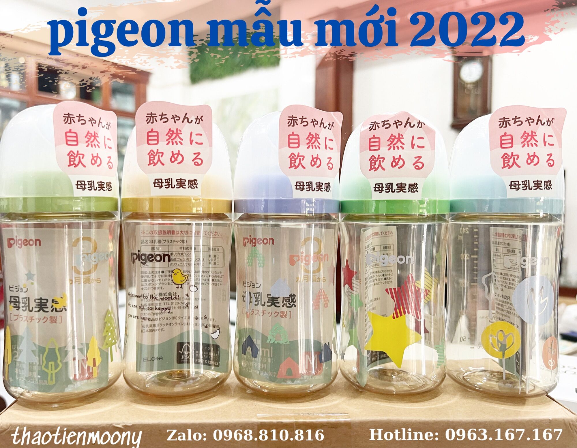 Bình sữa ppsu pigeon nội địa nhật mẫu mới - ship grab hcm 2 giờ