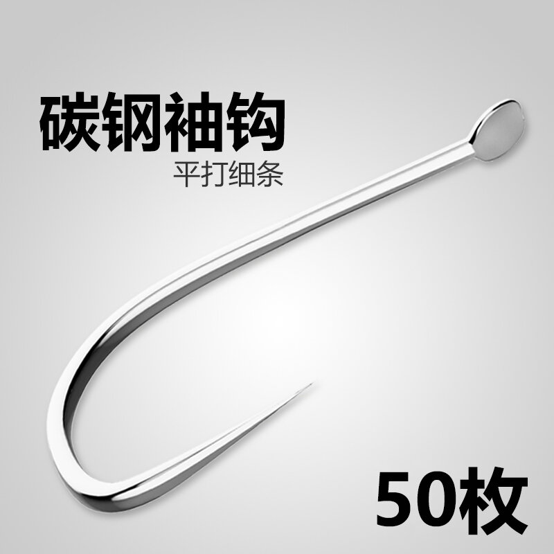 Lưỡi câu cá đâm ngược, lưỡi câu ngang, lưỡi câu rô phi, lưỡi câu đóng rời, tay cầm dài nhập khẩu, tay trắng bằng thép cacbon, cá chép