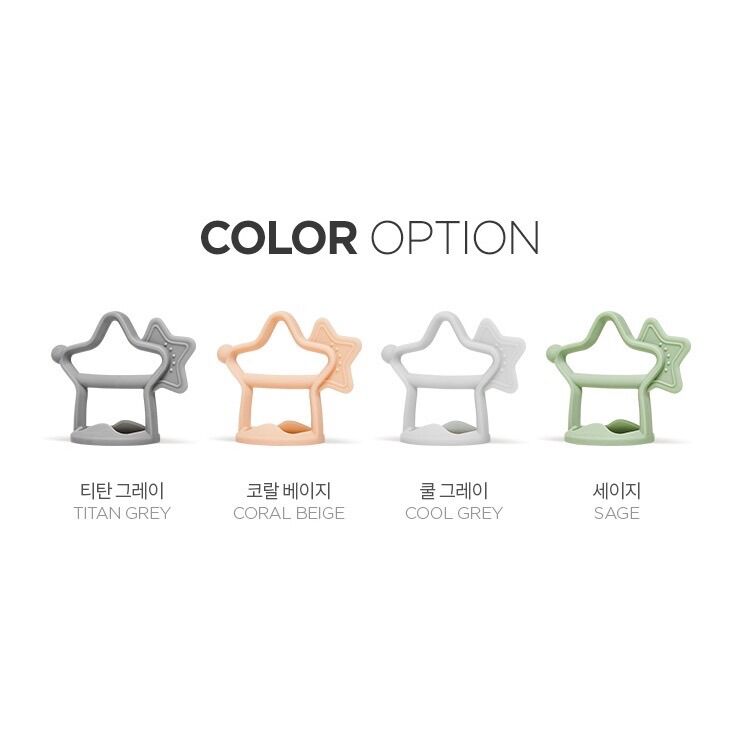 Gặm Nướu Silicone Moyuum Ngôi Sao