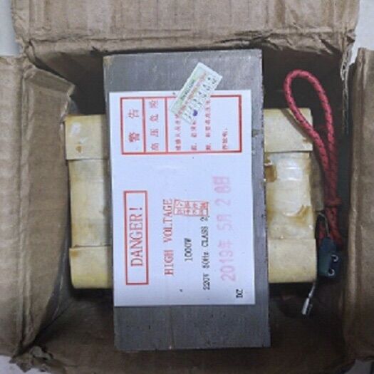 Biến áp lò vi sóng 1000 w