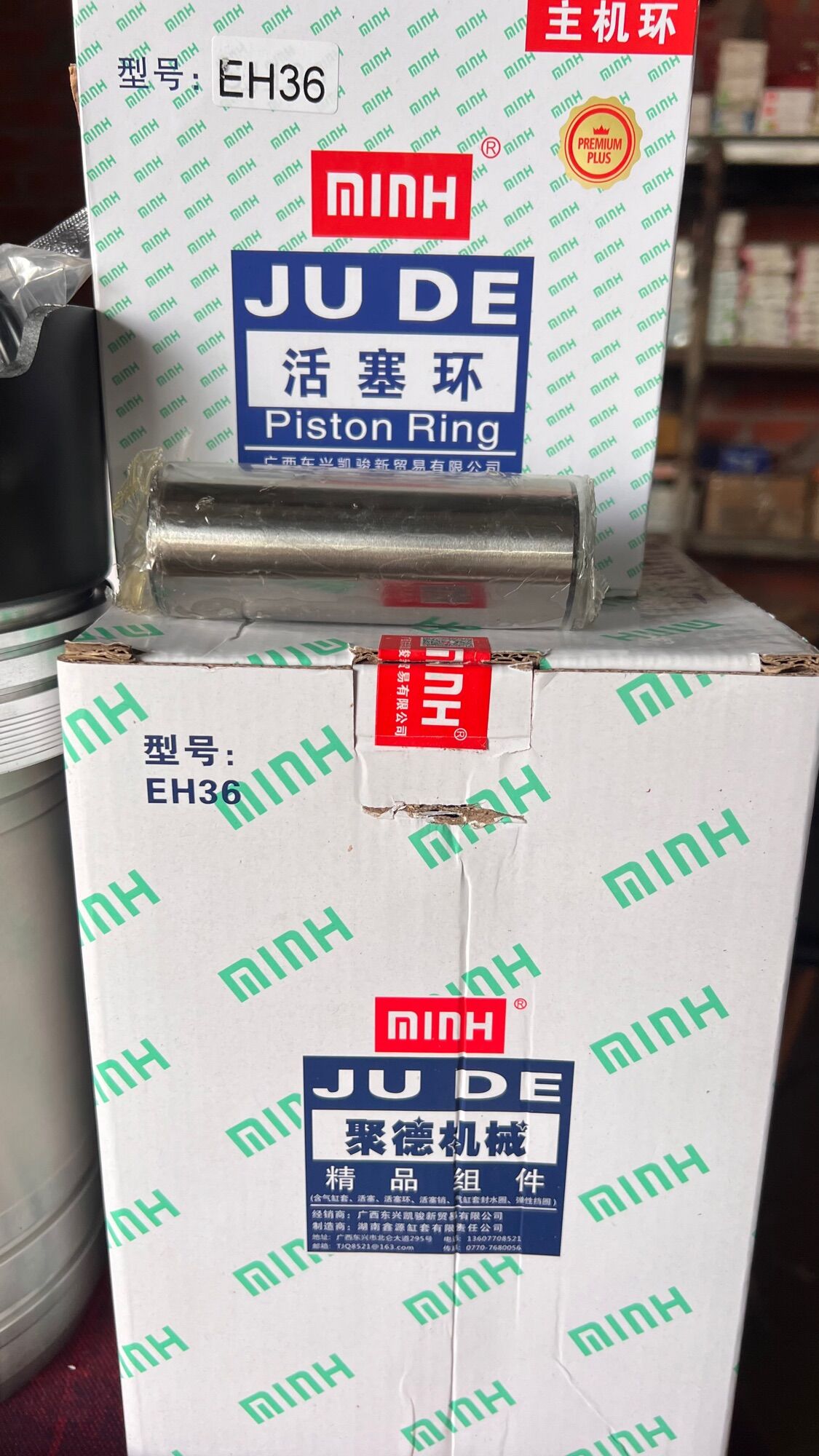 Bộ hơi máy D36 , EH36 Chang chai