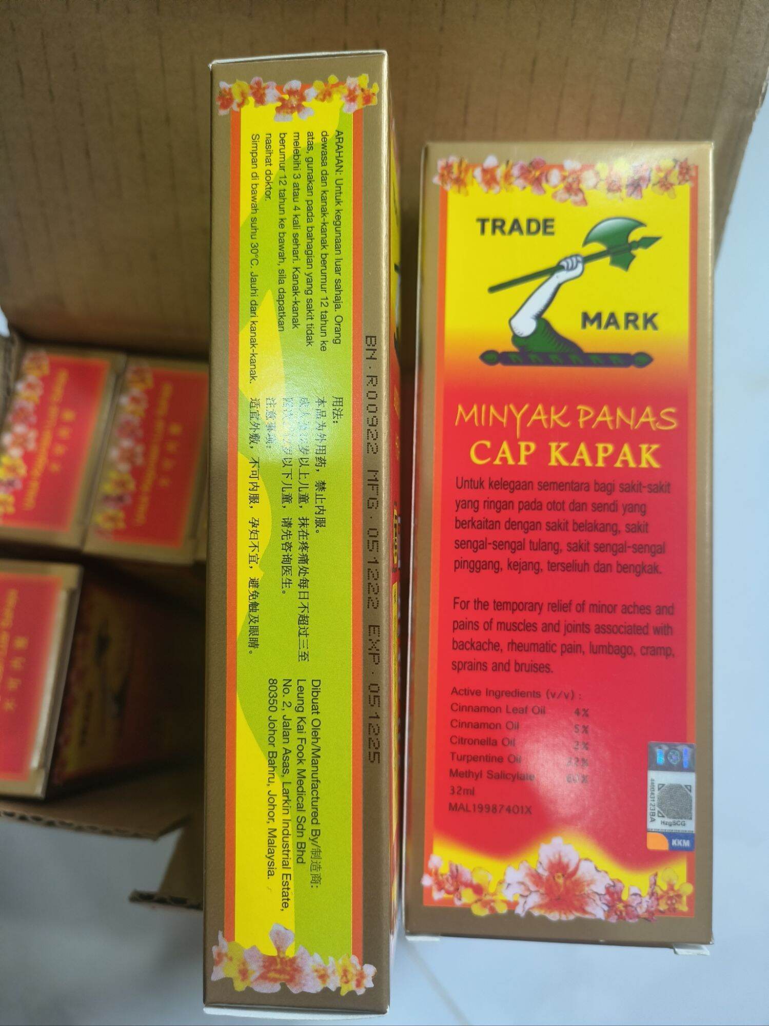 (HCM) Dầu gió hiệu cây búa nước đỏ của Malaysia