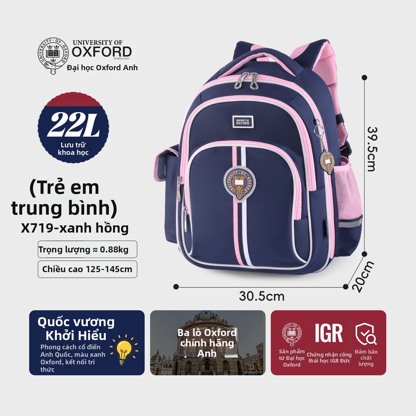 UNIVERSITY OF OXFORD | Balo Bảo Vệ Cột Sống Cho Bé Trai Lớp 3-6