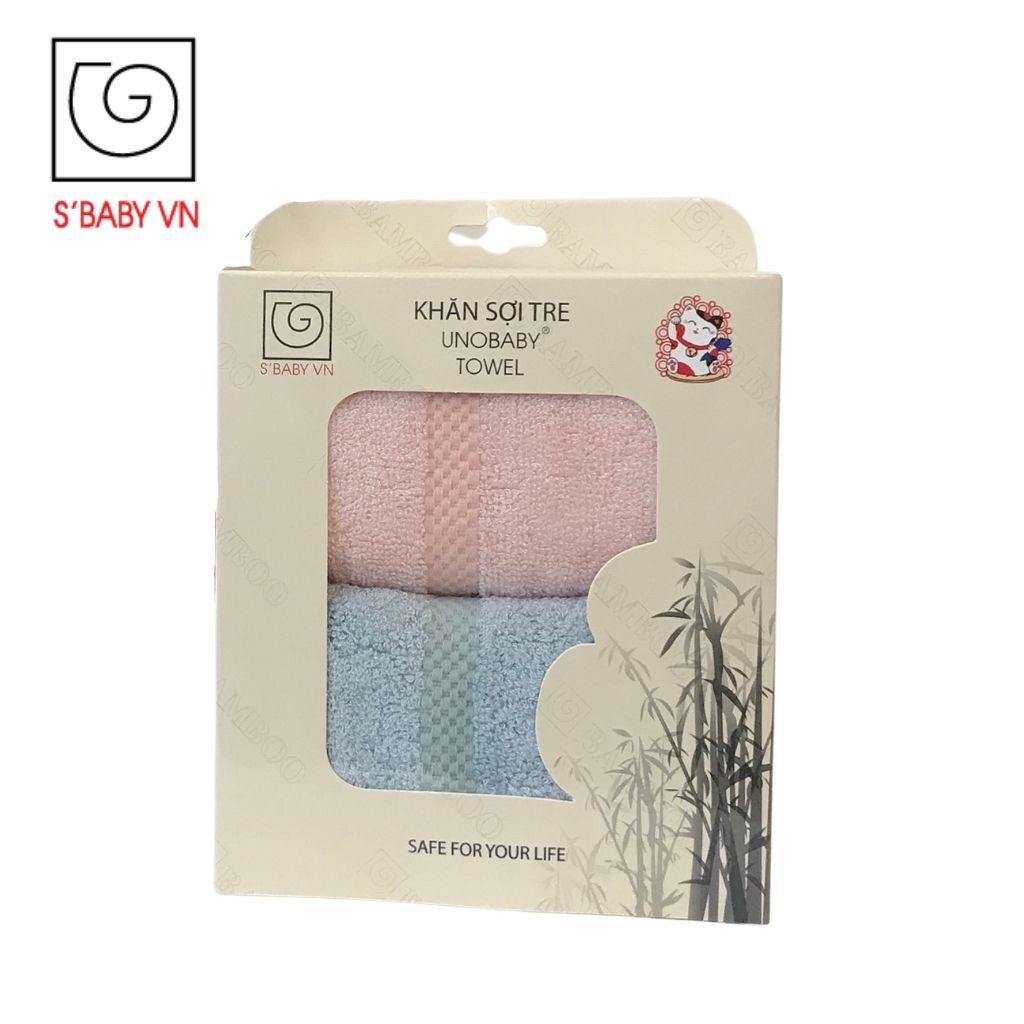 Combo 2 khăn mặt sợi tre cao cấp S’Baby 28x50cm