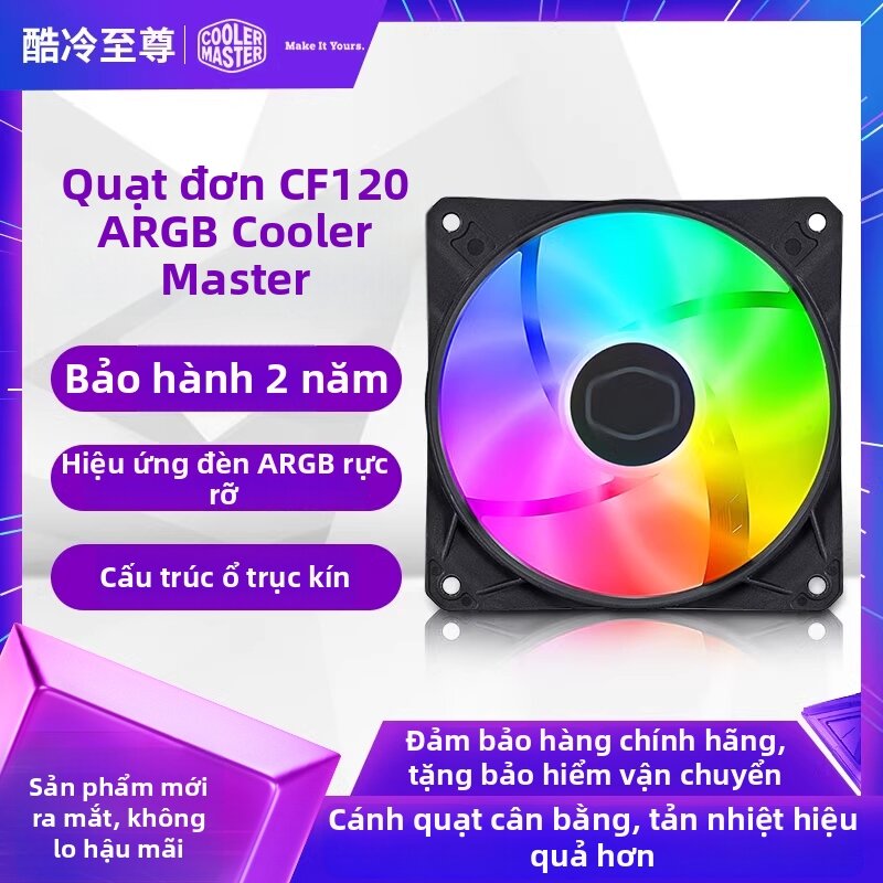 Linh kiện máy tính Cooler Master - PC Case ARGB Light Single Fan Giá 256,000 Đồng*Miễn phí vận chuyển