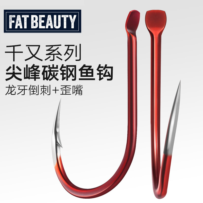 Lưỡi câu cá lưỡi câu đồ dùng câu cá nhập khẩu nhật bản gai ngược răng sói đỏ đỉnh cao vừa miệng lệch lưỡi câu cá chép lưỡi câu nhỏ
