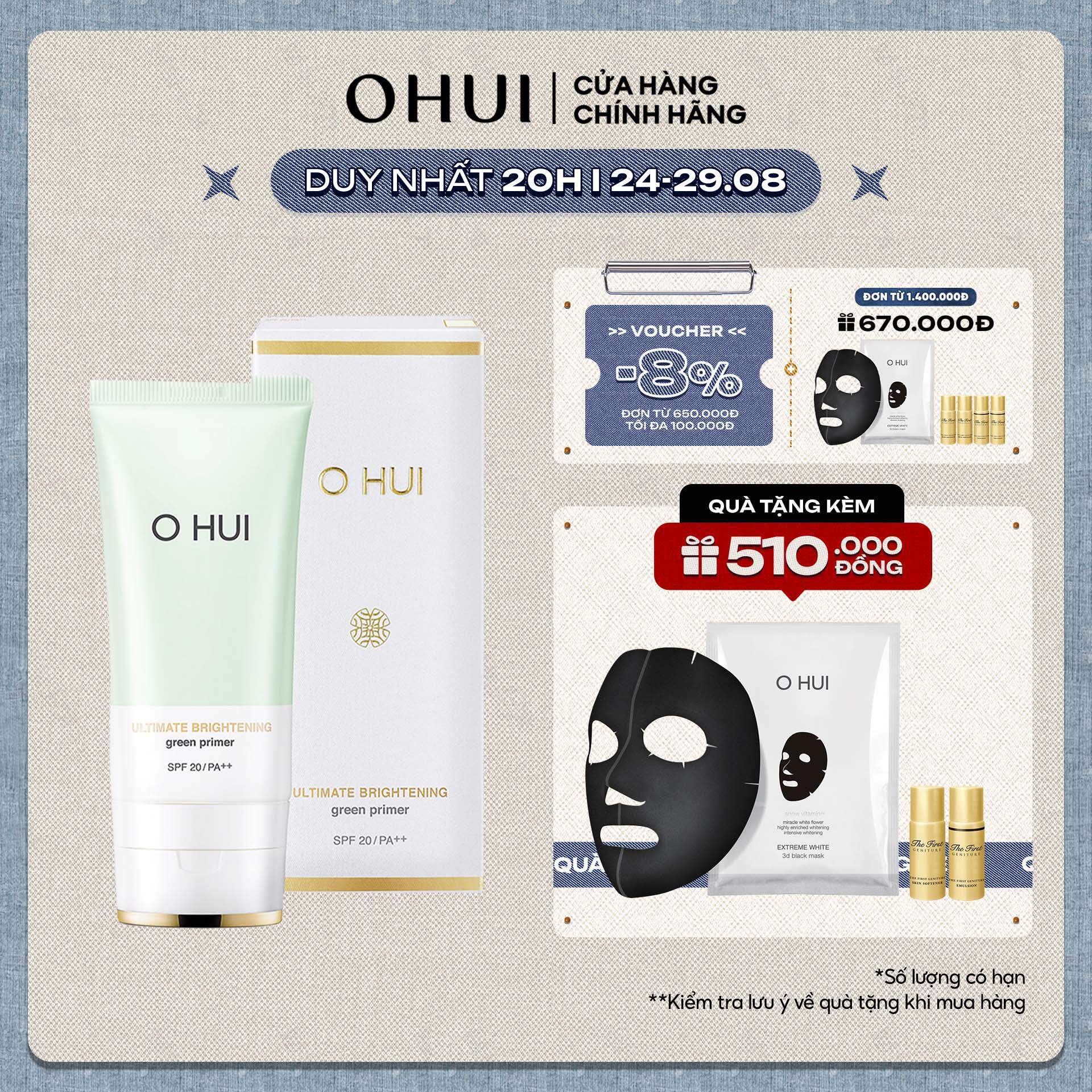 Kem lót nâng tông che phủ vết mụn ửng đỏ OHUI Ultimate Brightening Green Primer 45ml