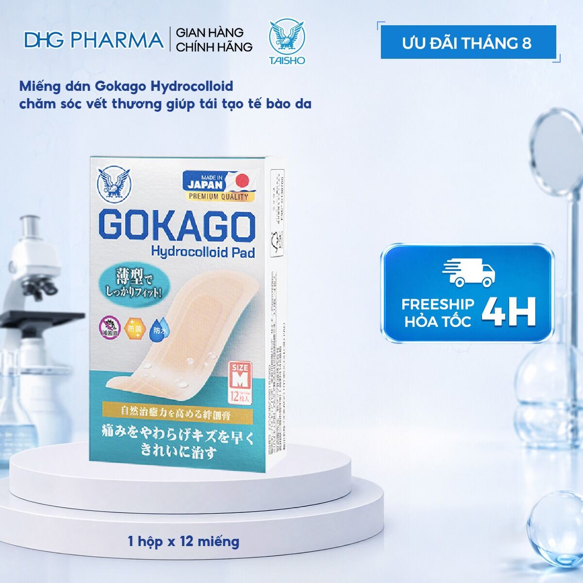 Miếng dán Gokago Hydrocolloid chăm sóc vết thương giúp tái tạo tế bào da, 1 hộp 12 miếng, size M