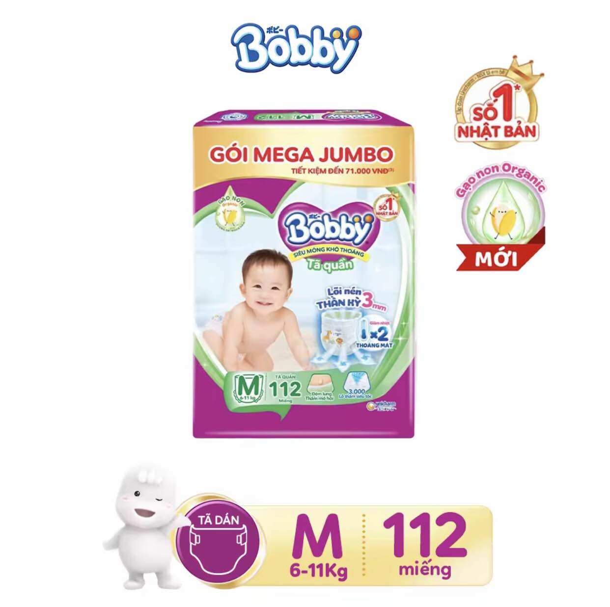 Bỉm quần Bobby mega jumbo size M112 miếng - Lõi nén thần kỳ 3mm