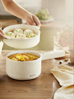 AUX | Nồi Điện Đa Năng Dung Lượng Nhỏ