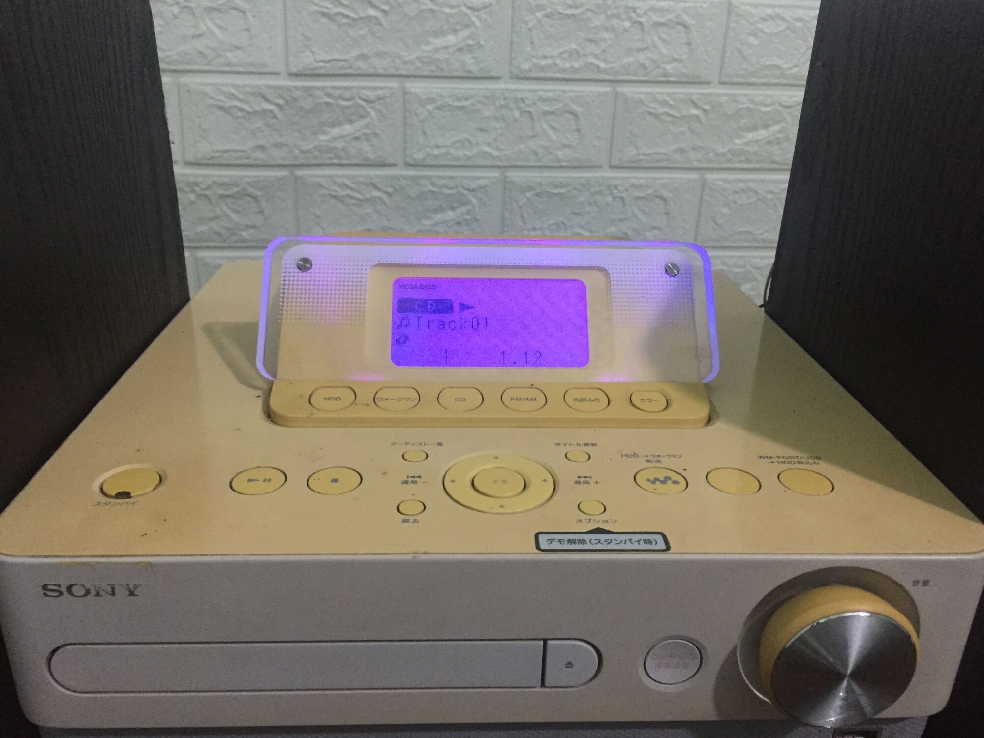 sony e350hd